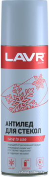 Lavr Размораживатель стекол Антилед 650мл Ln1323 цена