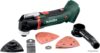 Реноватор Metabo MT 18 LTX 613021890 (без АКБ) цена