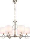 Подвесная люстра Escada Moraine 10167/6PL E14*40W Nickel цена