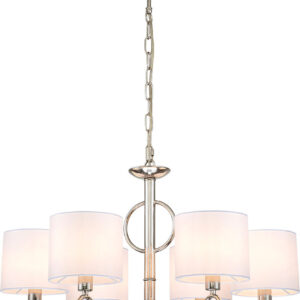Подвесная люстра Escada Moraine 10167/6PL E14*40W Nickel цена