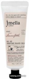 Jmella Крем для рук In France Femme Fatale Perfume Hand Cream личи