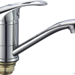 Смеситель Fmark FM4503 цена