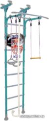 Детский спортивный комплекс Midzumi Hoshi Basketball Shield (ментоловый сорбет) цена