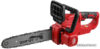 Аккумуляторная пила Wortex CEC 3018 ALL1 0333223 (без АКБ) цена