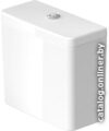 Duravit D-Neo 0944100005 цена