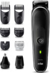 Универсальный триммер Braun MGK5410 цена