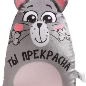 Игрушка-подушка Mni Mnu Ты прекрасна 4314659 цена
