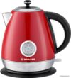 Электрический чайник Brayer BR1007RD цена