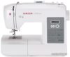 Электронная швейная машина Singer Brilliance 6199 цена