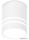 Точечный светильник Ambrella light TN240 WH/S цена
