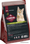 Сухой корм для кошек Landor Indoor Adult для домашних кошек с индейкой и ягненком 2 кг цена