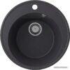 Кухонная мойка Ulgran QUARTZ Nora 485-08 (космос) цена