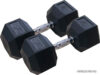 Набор гантелей DFC DB001-25 2x25 кг цена