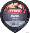 Форма для выпечки Pyrex Magic MG27BN6 цена