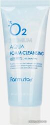 FarmStay Пенка для умывания O2 Premium Aqua Foam Cleansing (100 мл) цена