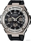 Наручные часы Casio GST-W110-1A цена