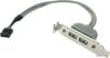 Планка Espada EBRT-2USB2LOW цена