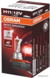 Галогенная лампа Osram H11 64211NBS-FS 1шт цена