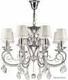 Подвесная люстра Lightstar RICERCO 693084 цена