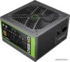 Блок питания GameMax GX-650 Modular цена