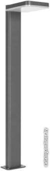 Фонарный столб Arlight LGD-TENT-BOLL-H900-9W Warm3000 029978 цена