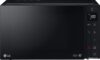 Микроволновая печь LG MH6535GIS цена