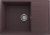 Кухонная мойка Ulgran Quartz Prima 700-06 (трюфель) цена