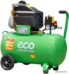 Компрессор ECO AE-501-3 цена