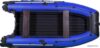 Моторно-гребная лодка KittBoats 370 НДНД (черный/синий) цена