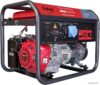 Бензиновый генератор Fubag WHS 210 DC цена