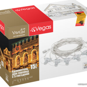 Удлинитель для гирлянд Vegas 55042 цена