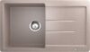 Кухонная мойка Ulgran U-507 (песочный) цена