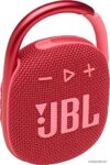 Беспроводная колонка JBL Clip 4 (красный) цена