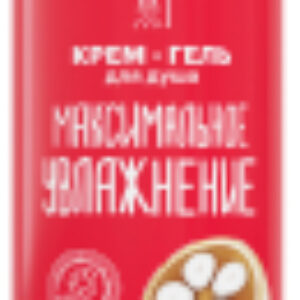 Гель для душа Aevit Максимальное увлажнение с маслом бабассу 21век