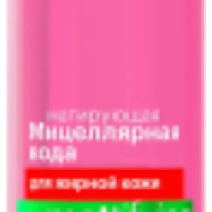Мицеллярная вода Aevit Mattifying Для жирной и комбинированной кожи 21век