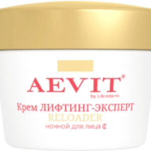 Крем для лица Aevit Reloader 45+ Лифтинг-эксперт Регенерирующий уход Ночной 21век