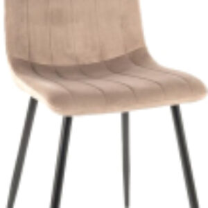 Купить Стул 21век