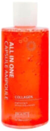 Сыворотка для лица All-In-One Collagen Capsule Ampoule 21век