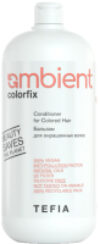Бальзам для волос Ambient Colorfix Для окрашенных волос 21век