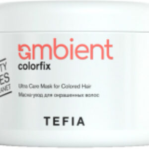 Маска для волос Ambient Colorfix Уход для окрашенных волос 21век