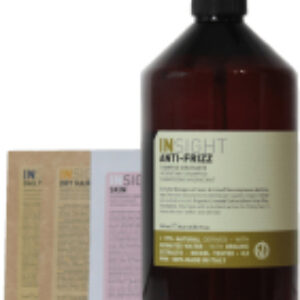 Набор косметики для волос Anti-Frizz Шампунь Hydrating+PMIN006+PMIN007+Гель PMIN020 21век