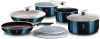 Набор кухонной посуды Aquamarine Metallic Line BH-6101 21век