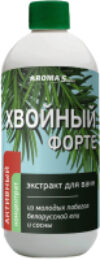 Эмульсия для ванны Экстракт Хвойный Форте 21век
