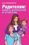 Купить Книга 21век