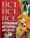 Купить Книга 21век