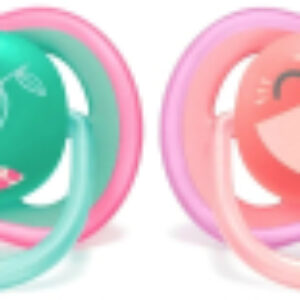 Купить Набор пустышек 21век