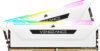 Оперативная память Corsair Vengeance RGB PRO SL 2x16ГБ DDR4 3600 МГц CMH32GX4M2D3600C18W цена