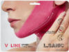 L.Sanic Маска для лица тканевая Бандаж V-Line Smart Lifting Mask цена