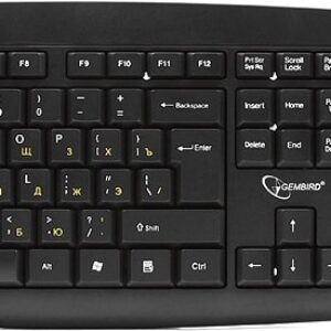 Офисный набор Gembird KBS-8000 цена
