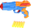 Бластер игрушечный С мягкими пулями / B1526069-R 21век